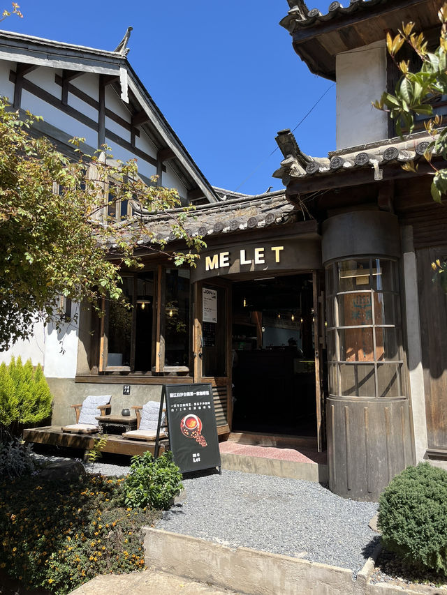 ME LET Café : Lijiang’s Hidden Specialty Coffee
