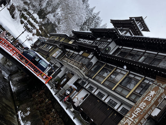 銀山溫泉，此生必來