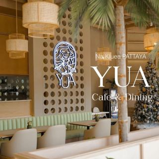 𝐘𝐔𝐀 𝐂𝐚𝐟𝐞 & 𝐃𝐢𝐧𝐢𝐧𝐠 🌴🍔✨