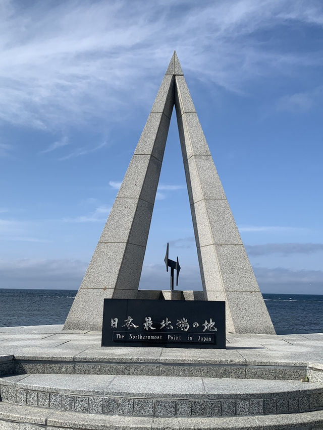 Northernmost Escape🌤️