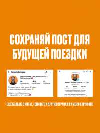 ТОП-7 вещей, чем заняться в Гонконге