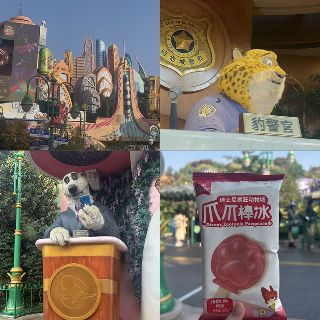 【上海ディズニー】上海市街地＆上海ディズニーランド