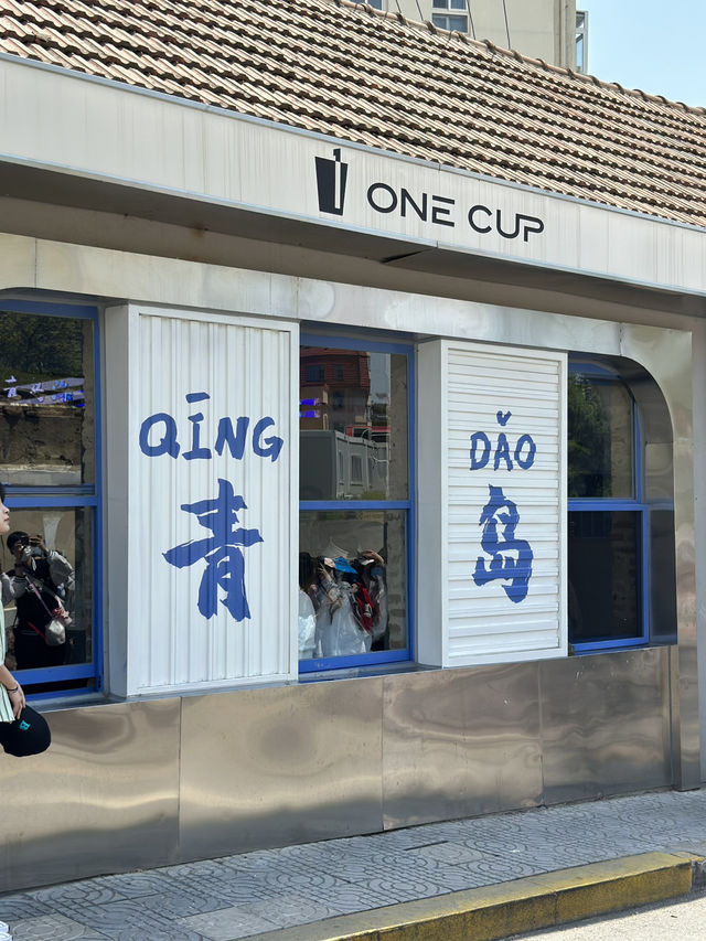 青島一日遊|海景 × 老城 × 文青街 × 日落 全攻略 青島一日遊|海景 × 老城 × 文青街 × 日落 全攻略