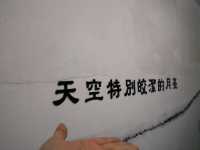 誰說金門只有戰地史？二日也能盡興而歸