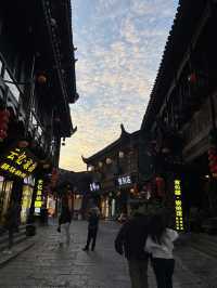 China’s Secret Glow✨  