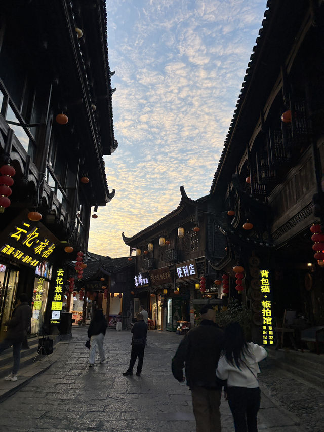 China’s Secret Glow✨  