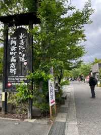 阿蘇神社門前町商店街喝一口泉水