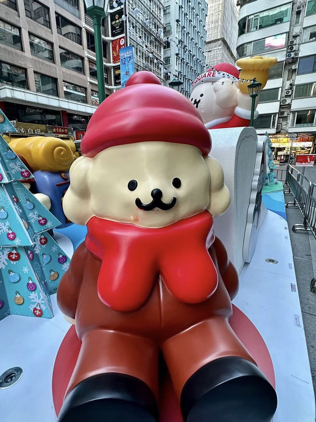 Muck-Warmed Magic: A Christmas Story at iSQUARE International Plaza Muck-Warmed Magic: A Christmas Story at iSQUARE International Plaza