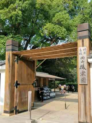 2026年 岡山後楽園お花見おすすめ| Trip Moments