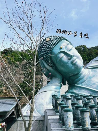 南蔵苑の涅槃仏 — 静かな禅の趣を感じる散策 | Trip.com 篠栗町
