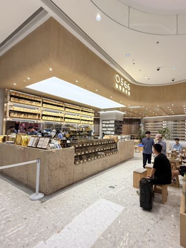 A stunning photo spot at Shenzhen Bay MixC! 