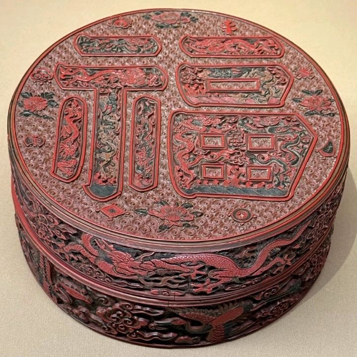 🏛️上海博物館| 紫紅綻放－宋元明漆器傑作展｜Trip.com 上海