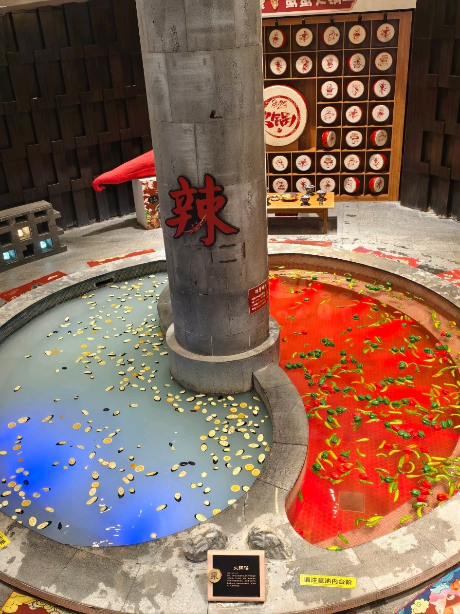 I Turned Into Hot Pot Meat At This Wild Spa at Harbin