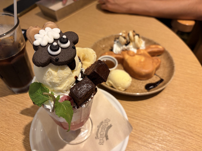 Minami-Machida] Step into the World of Shaun the Sheep! An