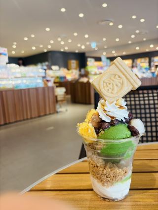 말차 마니아라면 필독.