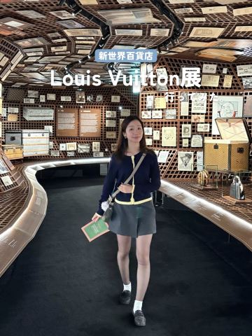 LOUIS VUITTON ヴィトン トート 展示会 ソウル 新世界 韓国限定 ソウル】ルイヴィトン展に行ってきた | Trip.com ソウル