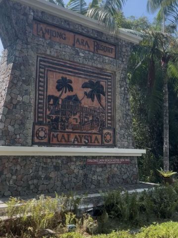 タンジョン・ジャラ・リゾート、ドゥングン — 息を呑むほど美しい、至福の楽園。