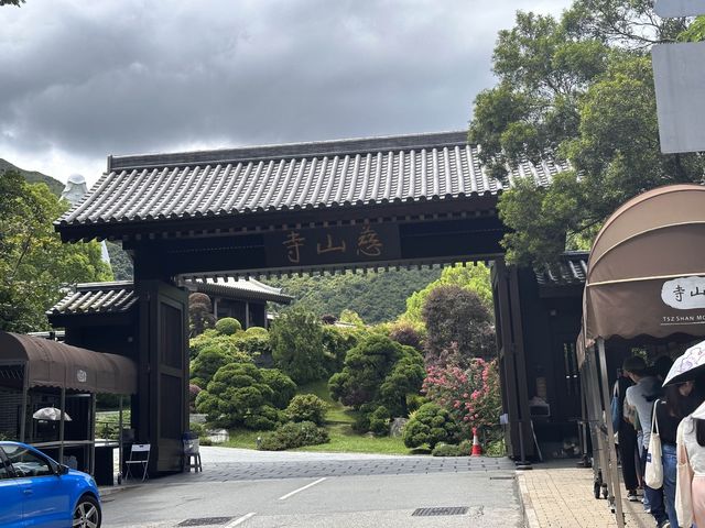 人傑地靈既慈山寺