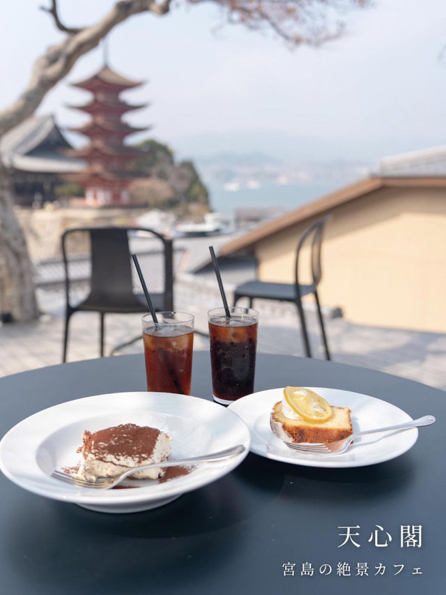宮島グルメまとめ　📍広島•宮島