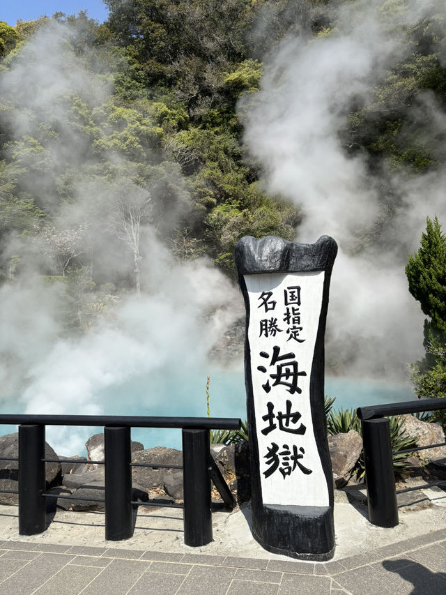 3 Days in Fukuoka