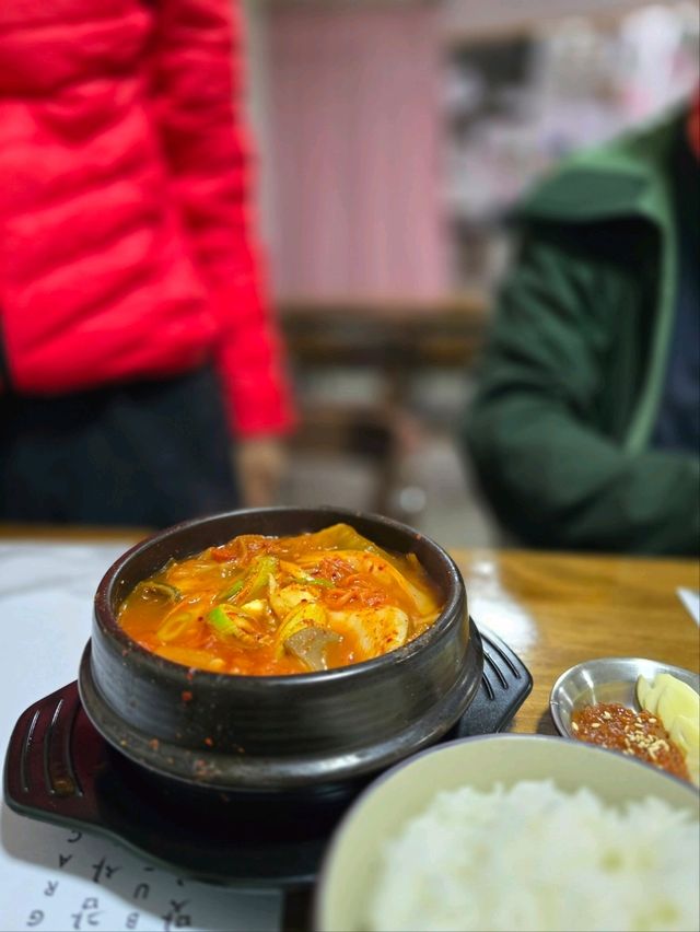 해외여행 페루 한식 맛집 Kfood Cusco Restaurant