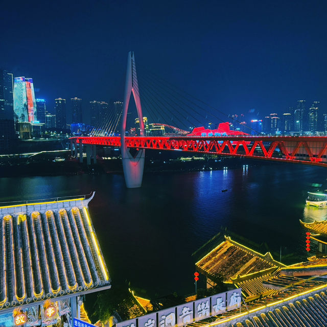 Cruising Through Chongqing: Gateway to the Yangtze