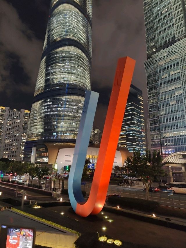 Маршрут на 2 дня по Шанхаю Маршрут на 2 дня по Шанхаю