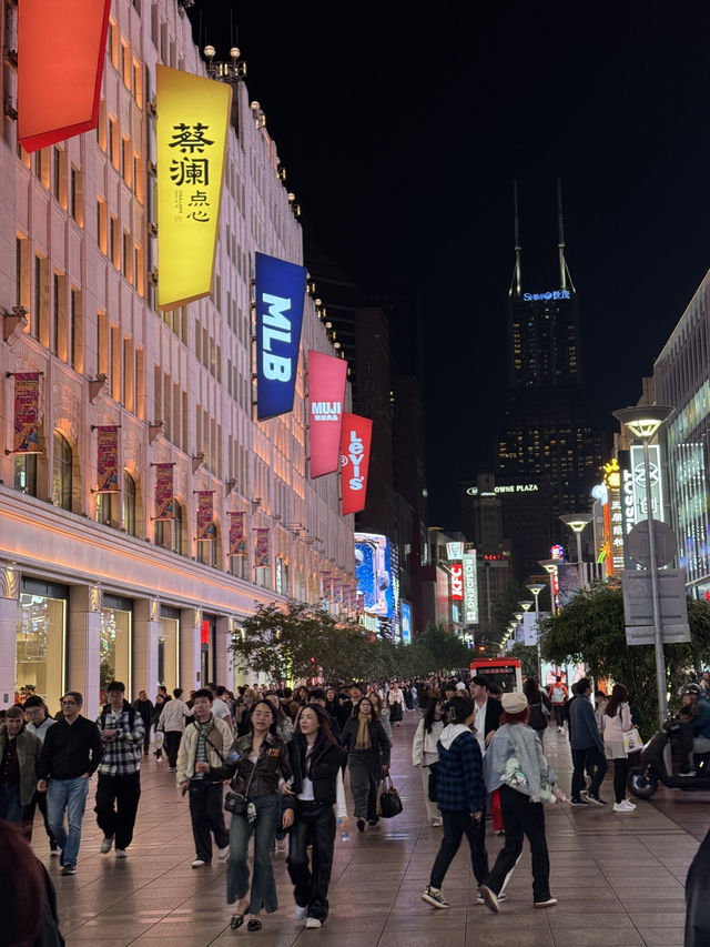 Шанхай и шоппинг, шоппинг и Шанхай Шанхай и шоппинг, шоппинг и Шанхай