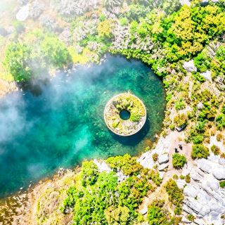 Португалия 🇵🇹 Covão dos Conchos: Портал в другое измерение ✨⚡️