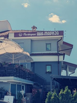 為什麼奧赫里德（北馬其頓）應該列入您的旅遊清單 