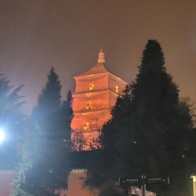 Big Wild Goose Pagoda ( Dayanta ) in Xi'an 