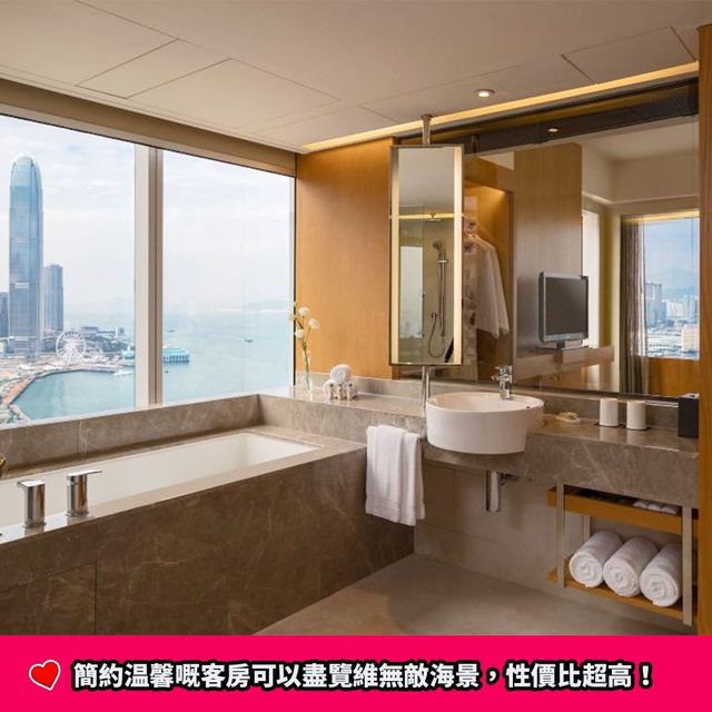 香港萬麗海景酒店🍷
