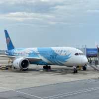 上海虹橋国際空港 第2ターミナル