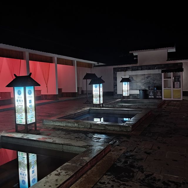 峽谷溫泉酒店：石城九寨溫泉度假莊園