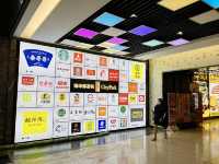 花城匯｜打卡廣州商場