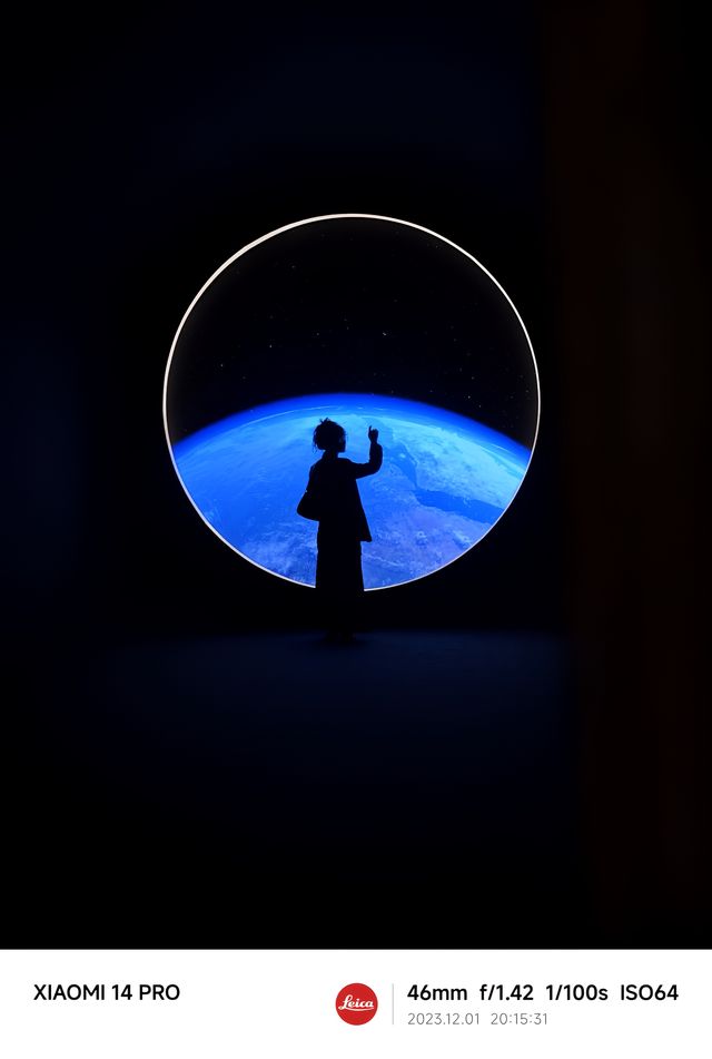 媽耶我看到了宇宙🪐