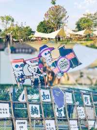 厦門遛娃| 三江口溫泉公園露營
