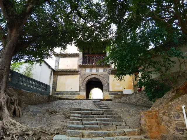 Tuan Shan Residence