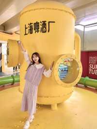 夢核公園！上海人自己的多巴胺公園