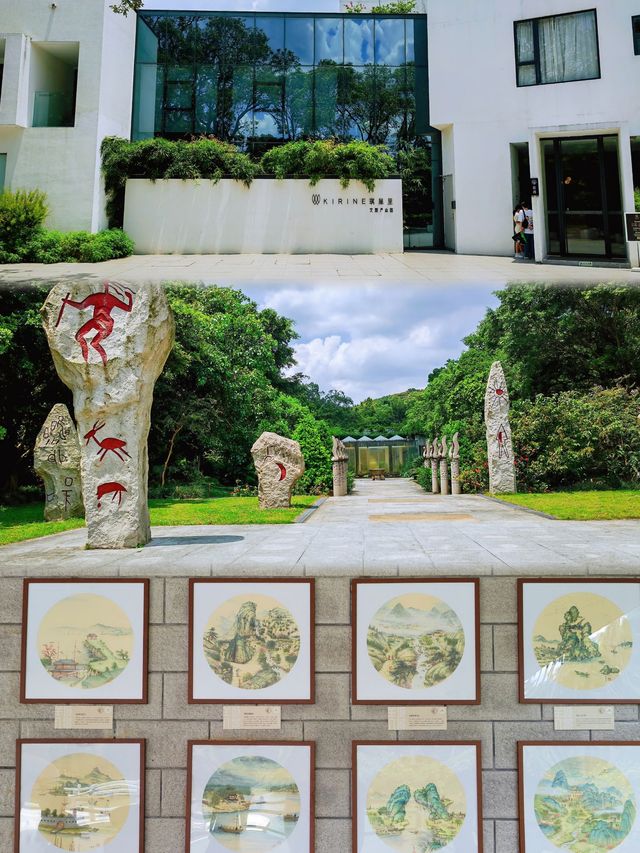 廣州遊玩好去處｜華南植物園