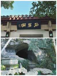 杭州｜超推薦初秋徒步首選：香香的滿覺陇