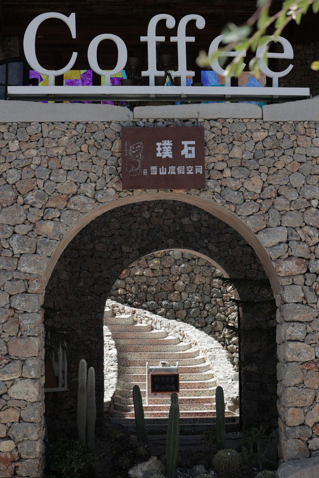 麗江|城市漫步 白沙古鎮玉湖村