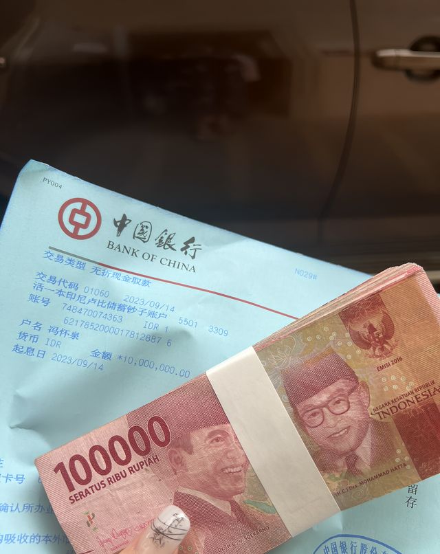 被《美國地理》安利的孤獨星球
