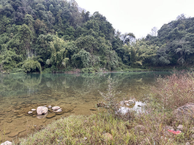 深渡水瑶族鄉是廣東七個少數民族自治鄉之一，這裡的自然生態環境原始，負離子含量高，空氣清新