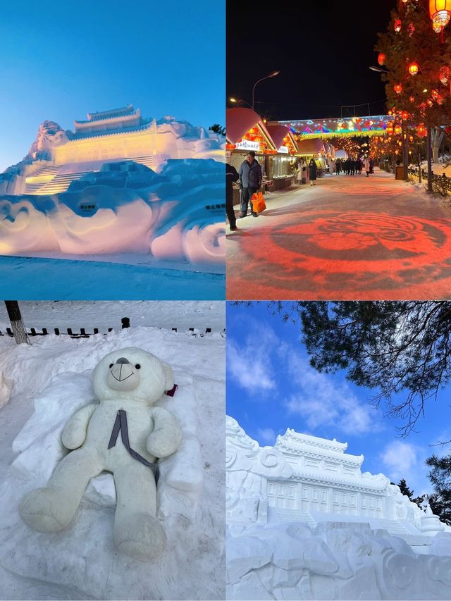 我找到了長白山“雲頂天宮”雪雕