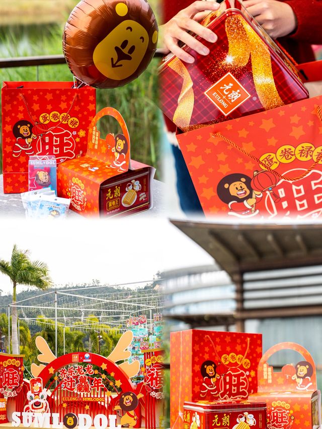 2024琴澳春節盛宴，三天兩日遊全攻略！