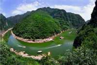 青天河風景名勝區