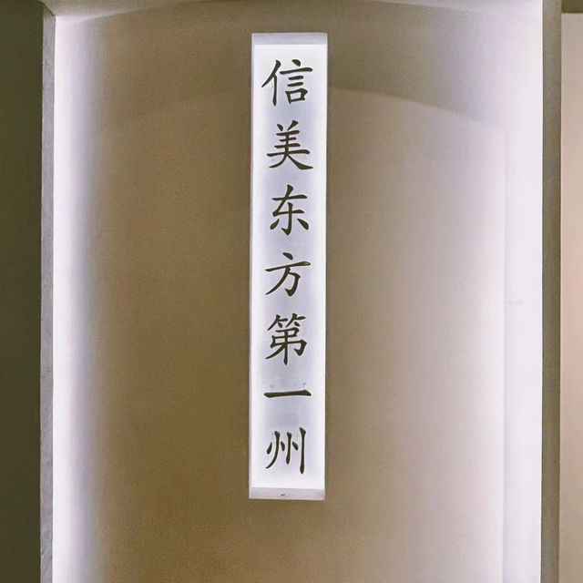 它是山東“最厲害”千年古縣，但小眾低調，很少人知道