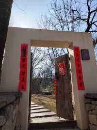 城市人太多，來這曬太陽