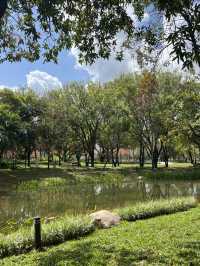新安公園
